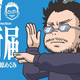 Image for article titled Your Complete Spring 2014 Anime Guide